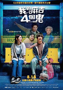 激情五月婷婷六月
